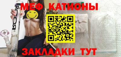 эйфоретик Малгобек