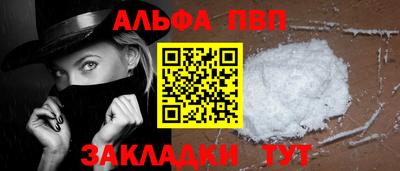 эйфоретик Малгобек