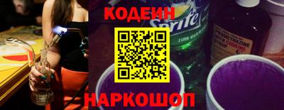 a pvp Моздок