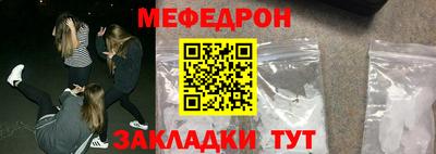 эйфоретик Малгобек