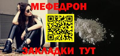 кокс Малоярославец