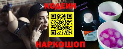 дистиллят марихуана Мариинск