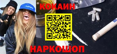 эйфоретик Малгобек