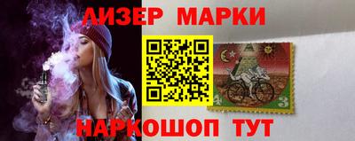 эйфоретик Малгобек