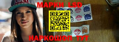 кокс Малоярославец