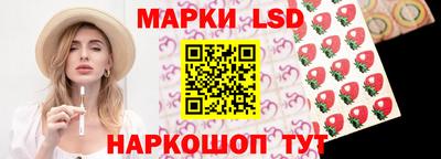 дистиллят марихуана Мариинск