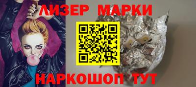 эйфоретик Малгобек