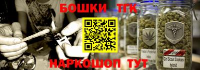 кокс Малоярославец