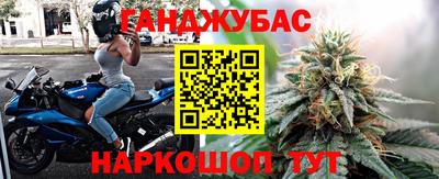 ECSTASY Можайск