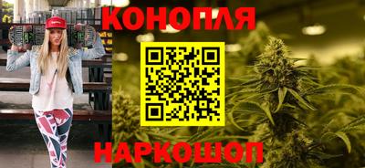эйфоретик Малгобек