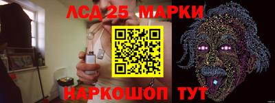 кокс Малоярославец