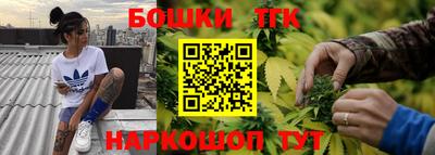 эйфоретик Малгобек