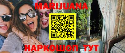 кокс Малоярославец