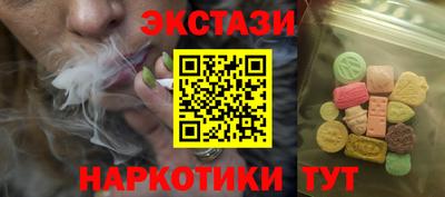 эйфоретик Малгобек