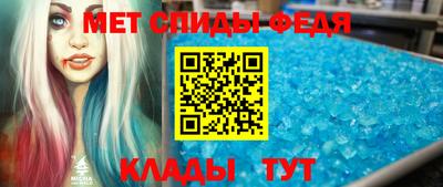 дистиллят марихуана Мариинск