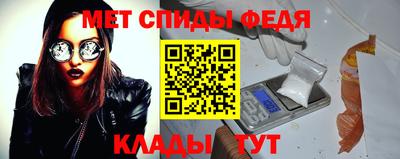 эйфоретик Малгобек