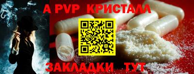 эйфоретик Малгобек