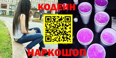 эйфоретик Малгобек
