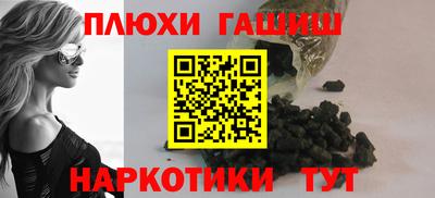 эйфоретик Малгобек
