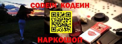 кокс Малоярославец