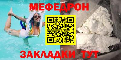 дистиллят марихуана Мариинск