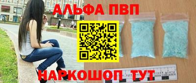 эйфоретик Малгобек